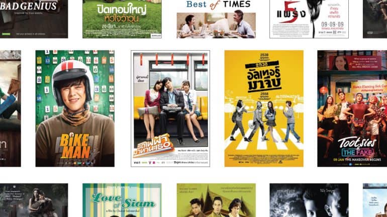 thai movies | | 14 Film Thailand Terbaik yang Bisa Kamu Nikmati di Netflix Sekarang Juga