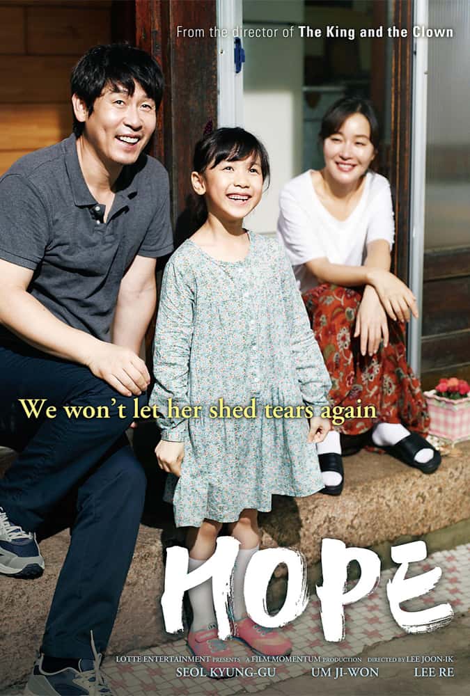 film korea sedih
