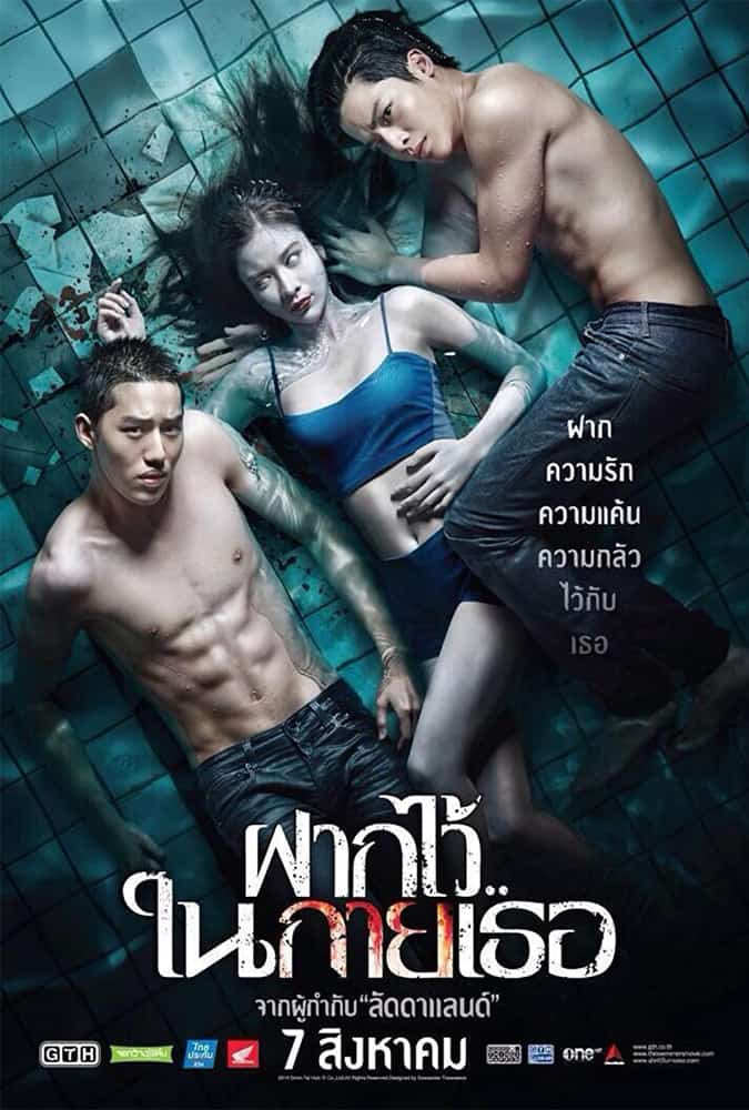 film thailand terbaik