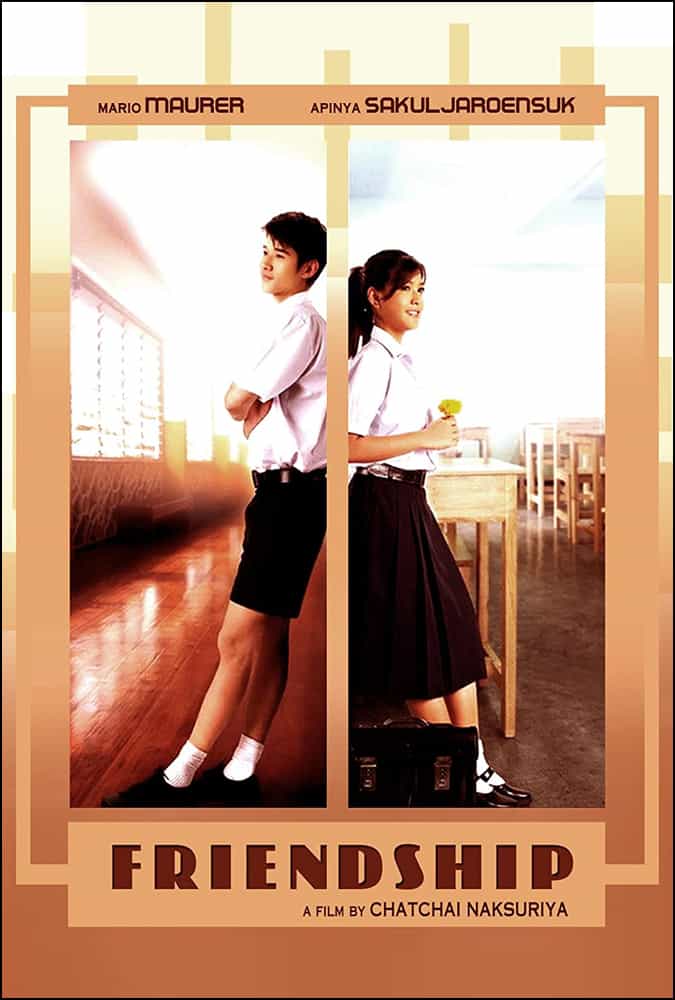 film thailand tentang sekolah