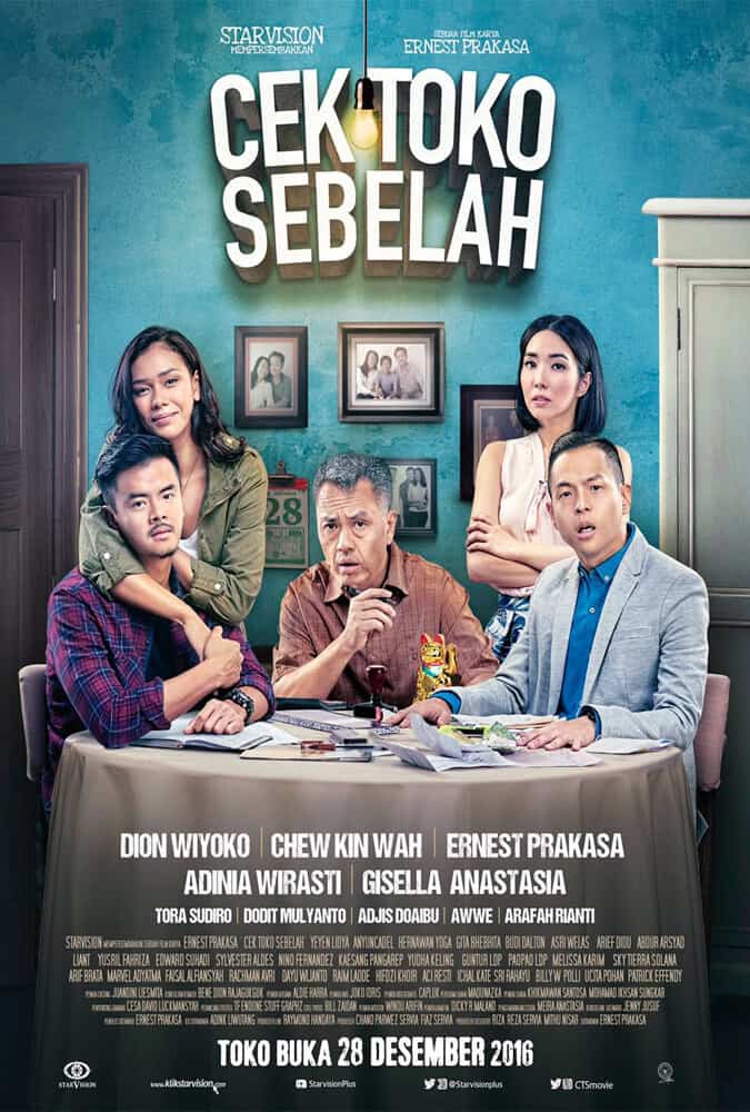 film komedi Indonesia