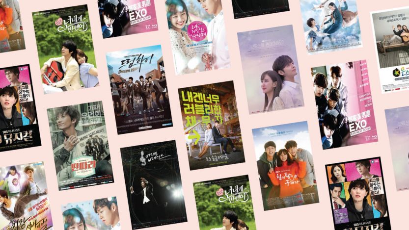 drama korea musikal | | Suka Genre Musikal? Ini 13 Drama Korea Yang Wajib Kamu Tonton