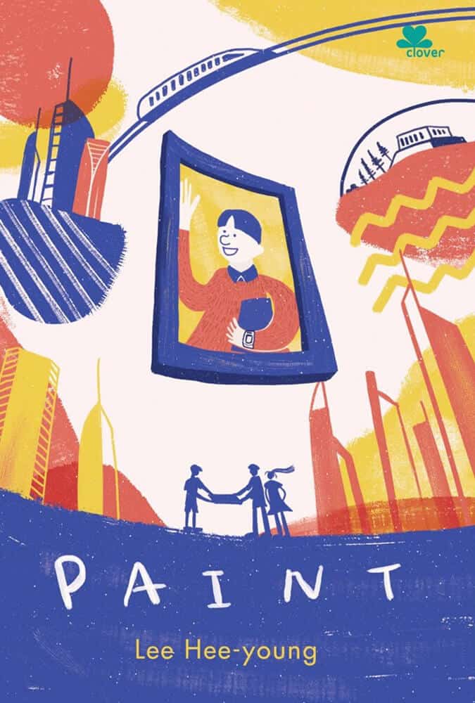 Paint Lee Hee young | | 12 Rekomendasi Novel Terjemahan Populer Yang Wajib Dibaca