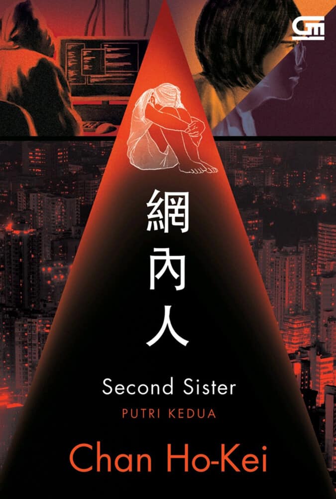 Second Sister Chan Ho Kei | | 12 Rekomendasi Novel Terjemahan Populer Yang Wajib Dibaca