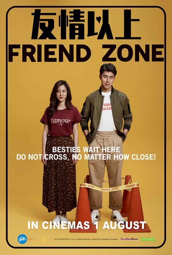 Friend Zone 2019 | | 10 Rekomendasi Film Thailand Tentang Pelakor