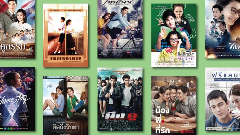 rekomendasi 12 film thailand sedih