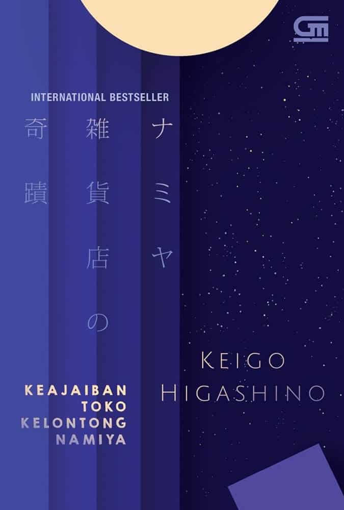 Keajaiban Toko Kelontong Namiya Keigo Higashino